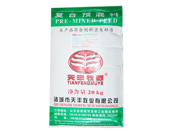 母牛羊飼料-專(zhuān)用預(yù)混